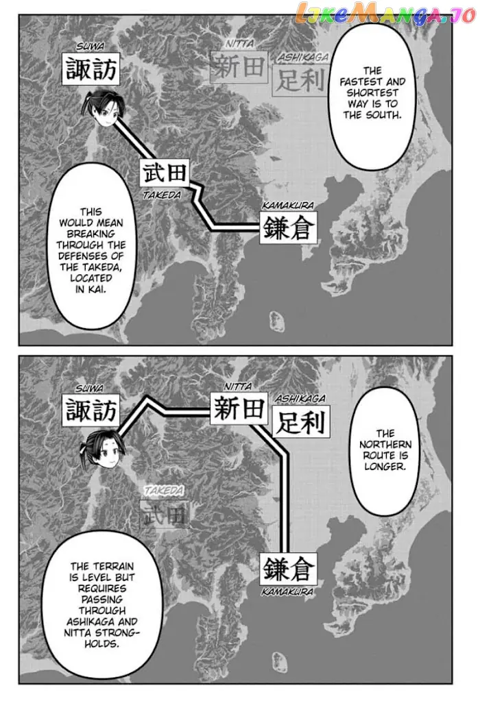 The Elusive Samurai Chapter 59 image 07_optimized
